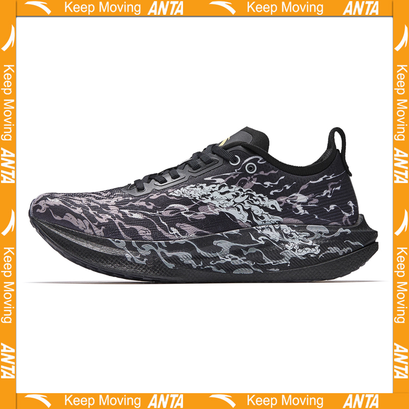 Carbon Plate Marathon Racing Shoes - ANTA MALI2 BOYUNJIANRIYUE Мужские гоночные кроссовки