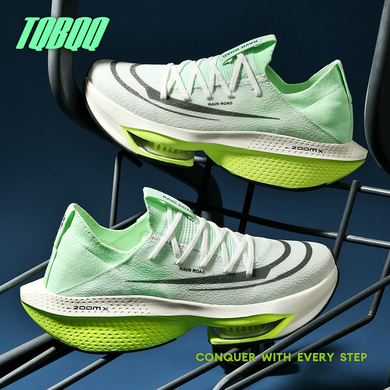 Lightweight Road Running Shoes - Кроссовки для бега с карбоновой пластиной