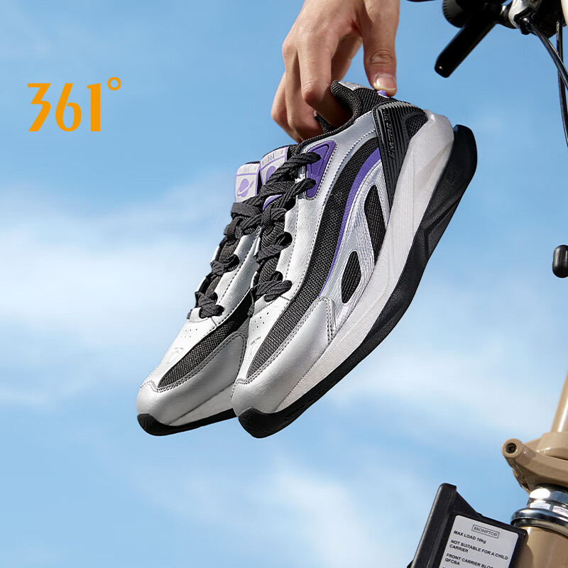 Air Cushion Jogger Shoes Men - Мужская повседневная обувь 361 градус, универсальные