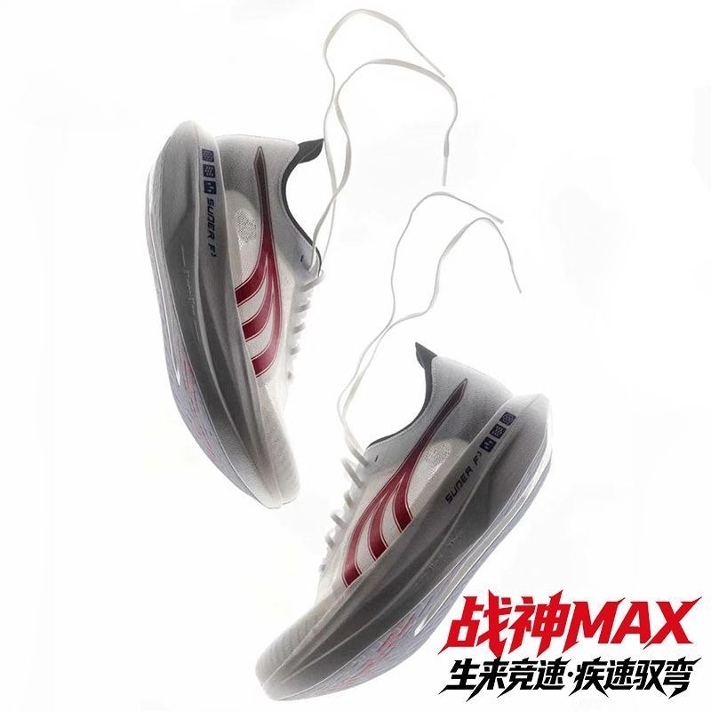 Shock Absorbing Gym Trainers - Оригинальные брендовые удобные дышащие кроссовки для