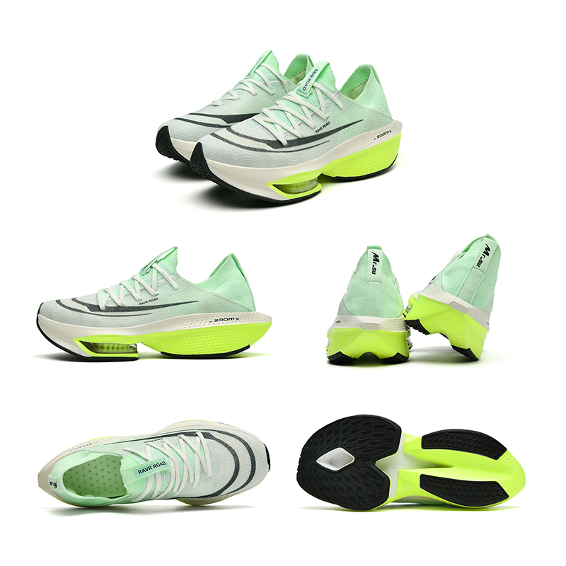 Кроссовки для бега с карбоново – обзор и цена Lightweight Road Running Shoes